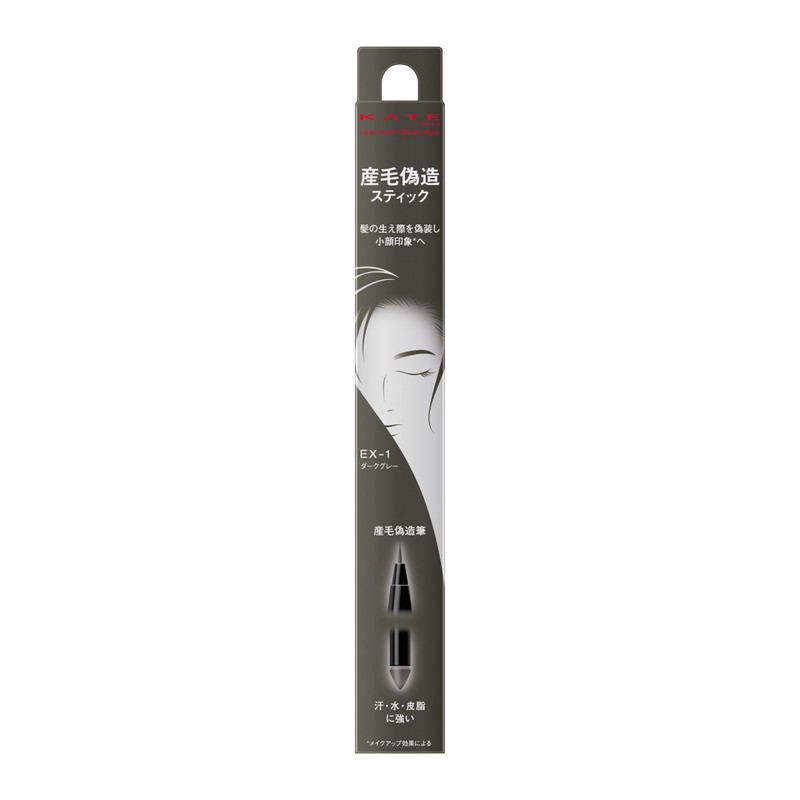 (Old Model) Kate Real Hair Faker Duo EX-1