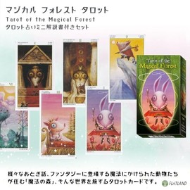 Magical Forest Tarot Tarot of the Magical Forest Tarot Divination with Japanese Manual (English Language Not Guaranteed)