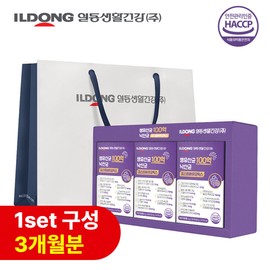 Ildong Life & Health Live Lactobacillus 10 billion Butyric acid Postbiotics 1 set 3 month supply / 일동생활건강 생유산균 100억 낙산균 포스트바이오틱스 1세트 3개월분