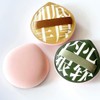 Caron Makeup Puff Middle Makeup Tools Beauty Products Foundation Sponge