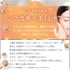 Perfect One Quasi-Drug, All-in-One Gel, Medicated Wrinkle Stretch Gel, 1.8