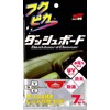 [Bulk Purchase] Fuku Pika Dashboard, 7 Sheets x 3 Packs