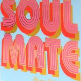 Valentine's Day Card, Husband Soul Mate, text foiled in shiny gold