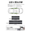 SUVVNE Scuff Plate, New Prius 60 Series Car Side Step