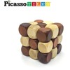 PicassoTiles 8 Styles Interlocking Sensory Toys Wooden Burr Cube, Ball