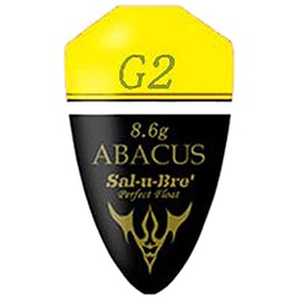 Sorbre Abacus Yellow Medium Wuki, Gre Cone Float ((0) 0.3 oz (8.80 g) / Abacus Yellow)