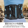 BESTEK 腰 サポーター 腰コルセット 腰用ベルト 腰楽 コルセット 腹巻き 加圧 ベルト