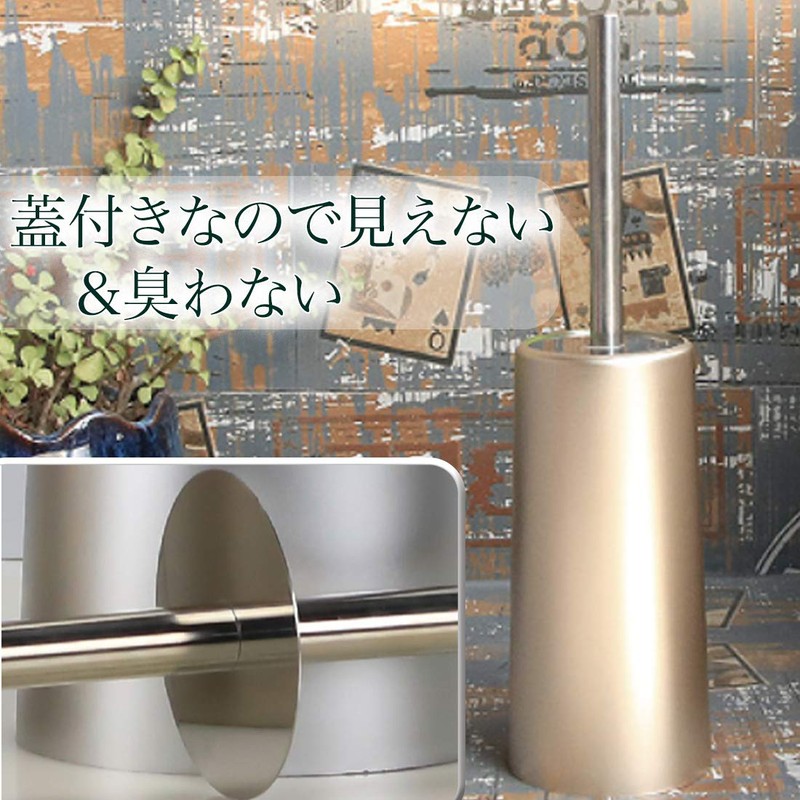 A'sTool Stainless Steel Toilet Brush Holder Gold Silver (Silver)