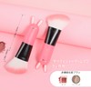 docolor Cheek Brush, Shading Brush, Diagonal Shape, Kabuki Contour Brush,