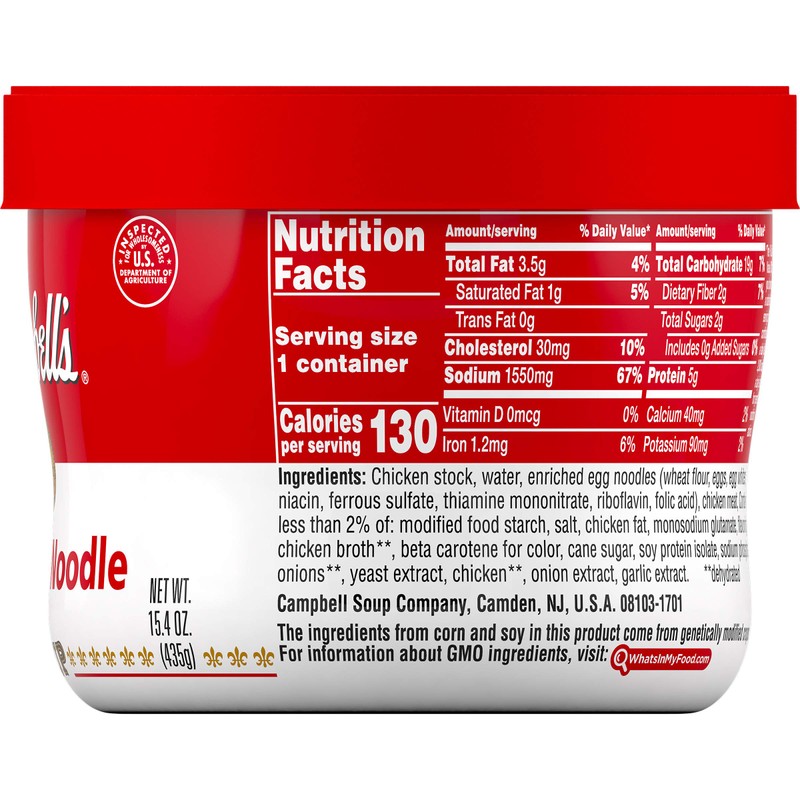 Campbell's Chicken Noodle Soup Microwavable Bowl, 15.4 oz.