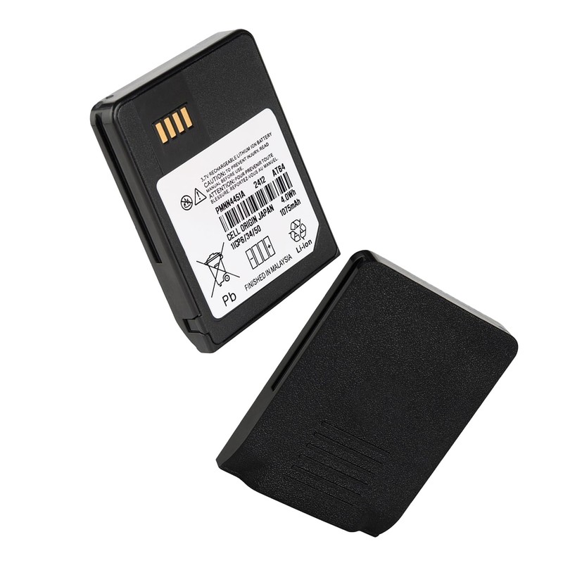 AWEDAS (2 Pack) PMNN4451 PMNN4451A Battery Compatible for Motorola Minitor