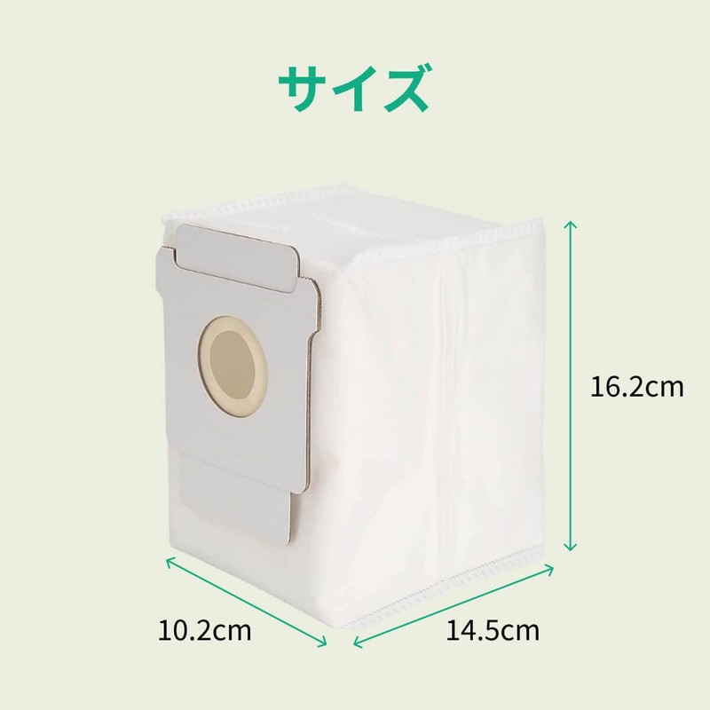 mokku+ Roomba Paper Pack, Plastic Free, 2 Pieces, Compatible Garbage