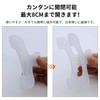 lingzaling Book Clips, Stationery, Set of 2, Textbook Clips, Ukan