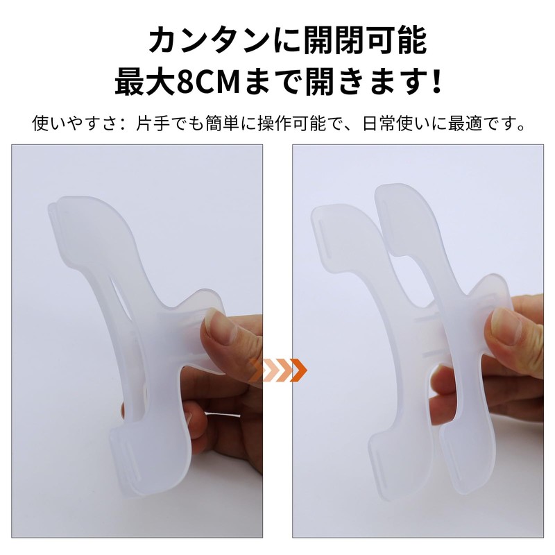lingzaling Book Clips, Stationery, Set of 2, Textbook Clips, Ukan