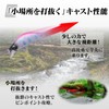 CONTYU Mountain Stream Minnow 5 Set, Punching Out Small Areas,