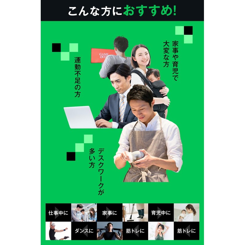 【ベルト調整&生地改良】体幹 足裏 アーチ 足 サポーター 足指 トレーニング フットサポーター 保護 歩行