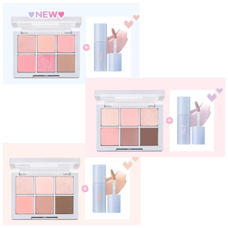 2AN Better Me Eye Palette 4.5g/Special Set 2items, Shade:09 Dream