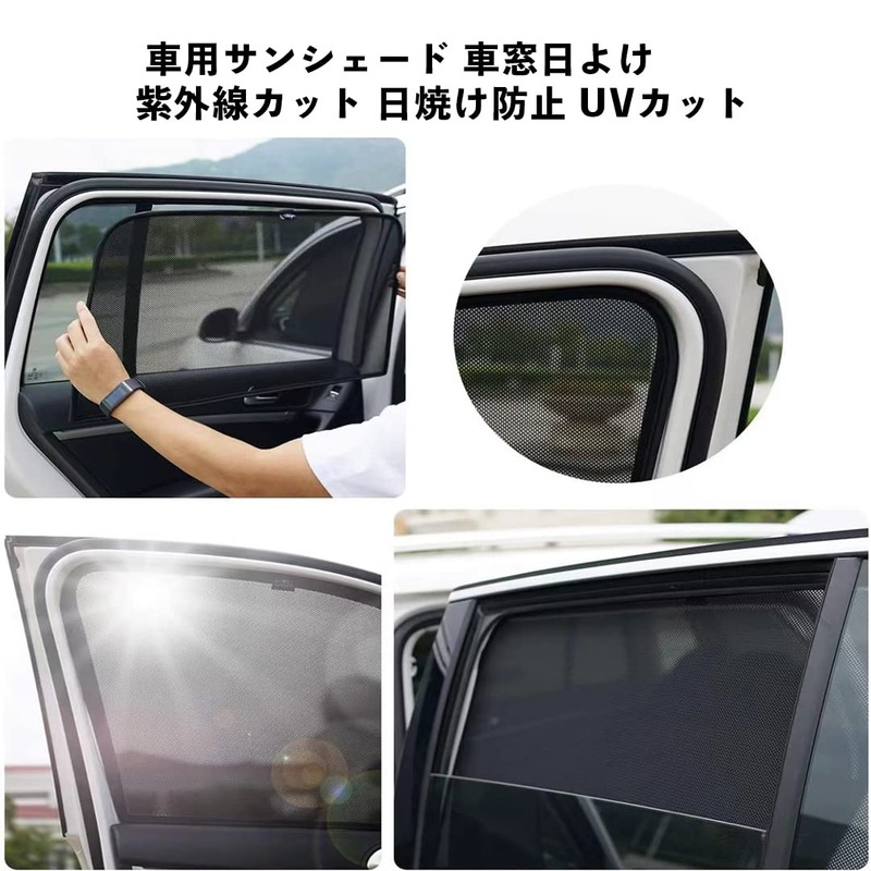 WeCar Sunshade for Toyota Harrier 80 Series, June 2020, Current