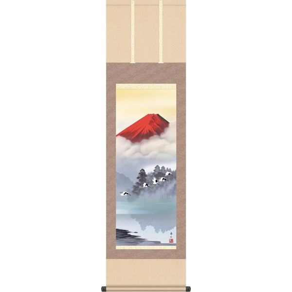 Sanko Co., Ltd. 2MB3-117 Year Round Decoration, Mt. Fuji Wall Scroll, Red Fuji, Suzumura, Shakuzo, Main Cover, Tokonoma, Sansui Art, Modern, Small Swing Wall Scroll