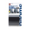 Nitoms M5281 Saddle Seat Repair Tape, Black, 2.9 x 35.4