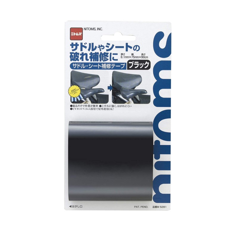 Nitoms M5281 Saddle Seat Repair Tape, Black, 2.9 x 35.4