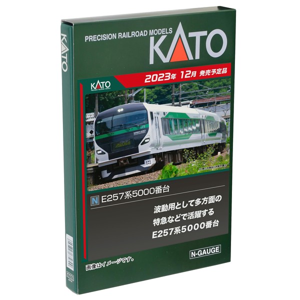 KATO N Gauge E257 Series 5000 Series 9 Car Set 10-1883 Train Model Train