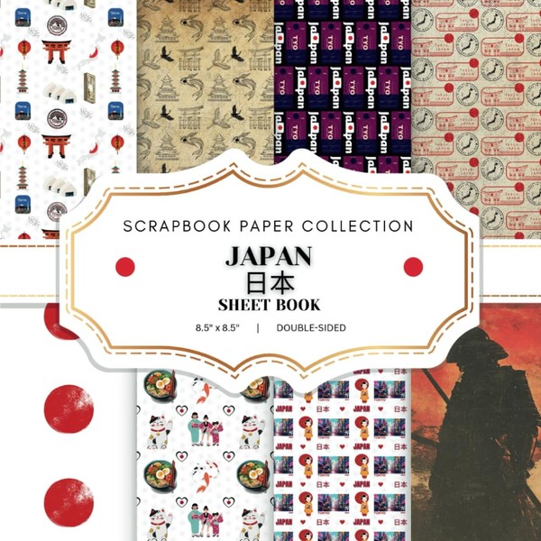Japan Scrapbook Paper Collection: 20 Double-Sided Sheets, 8.5 x 8.5