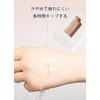 Double Eyelid Tarp, Eye Tape, Double Tape, Skin Tone, Natural,