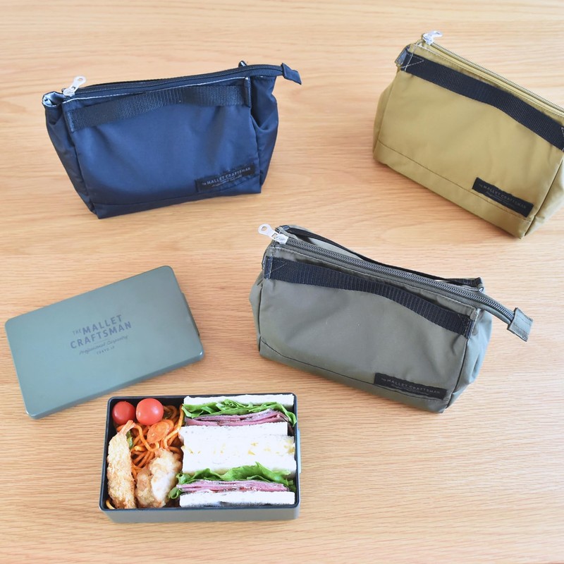 Sabu Marit Insulated Pouch, Black 394935