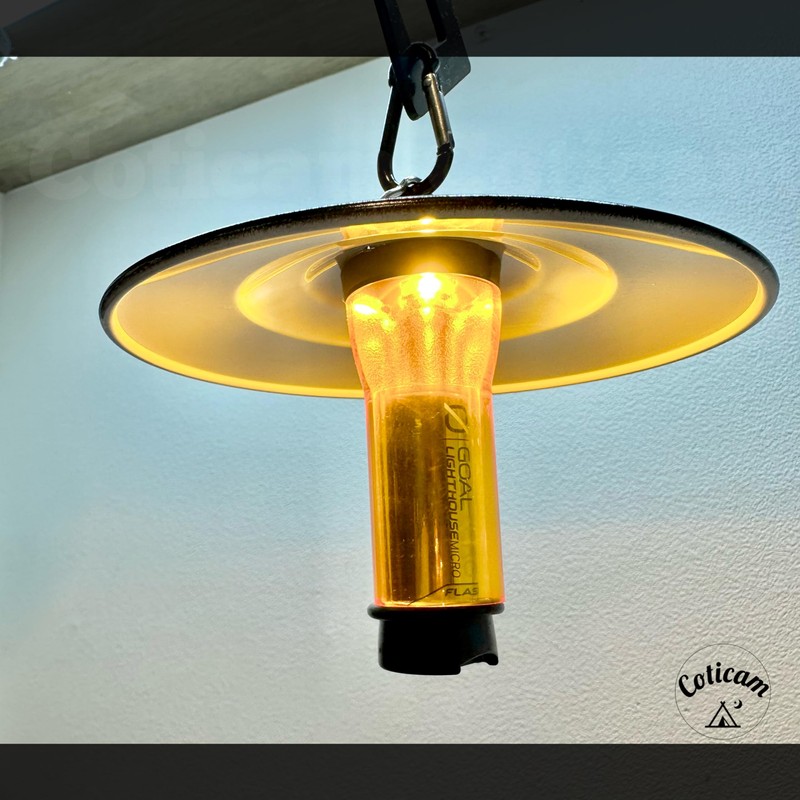 Coticam outdoor Lantern Shade LED Light Lantern Camping Outdoor Goal