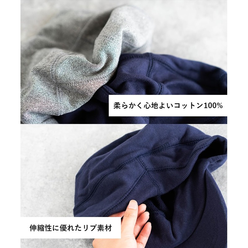 Nakota Sweatshirt Fabric Work Cap, Unisex Hat, Large Sized, Big,