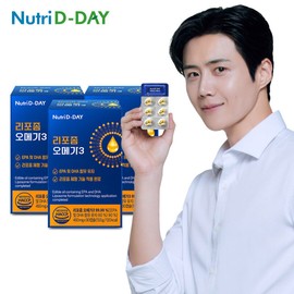 Nutri D-Day 뉴트리디데이 리포좀 오메가3 (PTP) 3박스 3개월분 NutriDDay Liposome Omega 3 (PTP) 3 Boxes 3-Month Supply