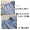 KAK STYLE Smock Solid (kak-20) 110 120 130 140 150