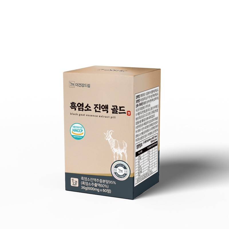 The Health Dream Domestic native high-content black goat summoning essence