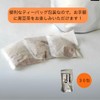 Black Bean Tea Bag 0.2 oz (5 g) x 30