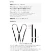 Style Equal Suspenders, 0.6 inch (15 mm), Width X-Shape, Hanging