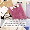 Tekla Hand Towel Towel Nordic Tekla Handkerchief Stripes Core Collection