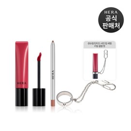 Hera 헤라 (기획) NEW 센슈얼 틴티드 샤인 립 세럼 8.5g HERA (Special Edition) NEW Sensual Tinted Shine Lip Serum 8.5g