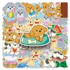 50pcs Teddy Dog Stickers for Bike,Suitcase,Skateboard,Notebook,Scrapbook,Water Bottle,Laptop, Bumper,Cartoon Cute Animal