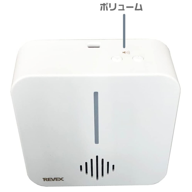 Revex Wireless Chime Intercom Call Button Set LCW500 White