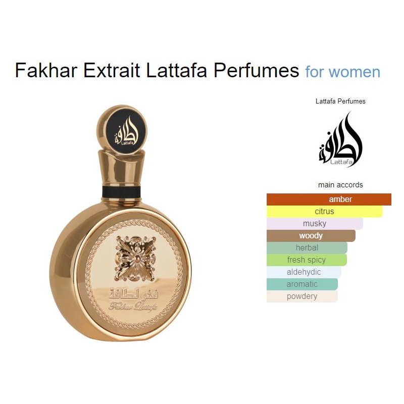 Lattafa Perfumes | Fakhar Lattafa Extrait - 3.4 OZ -