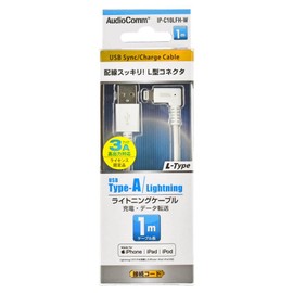 Ohm Lightning 1 m L-Shaped Connector IP – c10lfh W