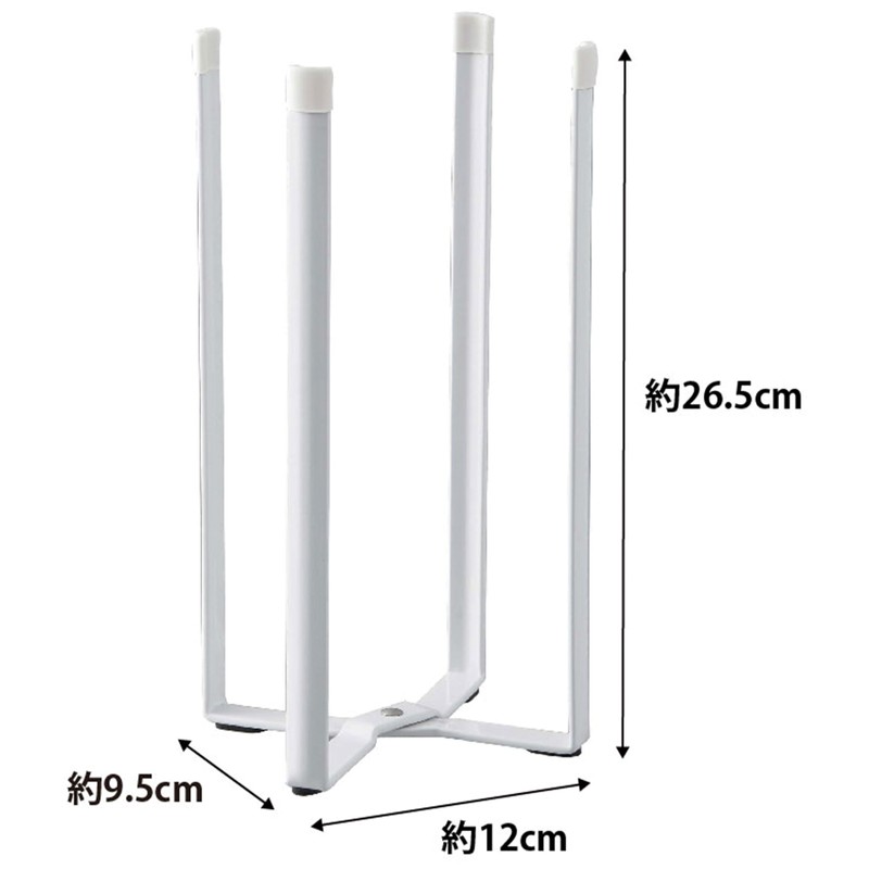 Yamazaki 6784 Kitchen Eco Stand, Tower, White, Approx. W 4.7