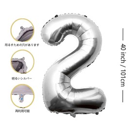 Tekoo Large Number 21 Balloons Birthday Party Birthday Balloon Decoration Silver 40 inches, 101 cm, (21) Silver