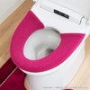 OKA Toilet Seat Cover, Pink, For Washing Heating Only, Chenille