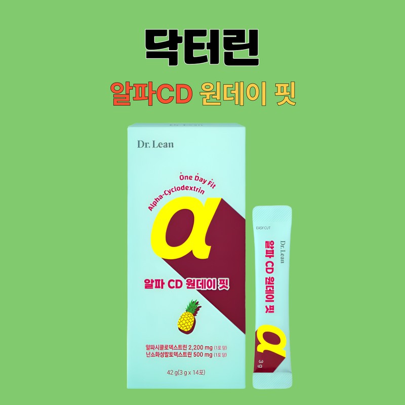 Dr.Lin Alpha CD Alpha CD One Day Fit Alpha CD