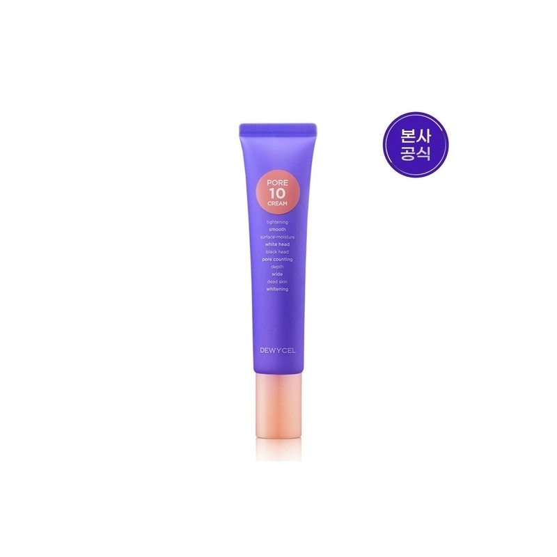 Pore ​​Tension Cream 40ml Pore Elasticity Tightening Care / 모공긴장