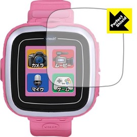 Proof Bubble, Anti Fingerprint. Reflection reduction protection film "Perfect Shield pureiuxotti For"