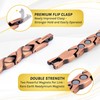MagnetRX® Copper Magnetic Anklet for Women - Magnetic Anklets -