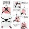 Coollooda Suitcase Belt, Convenient Travel Goods, Bag Closing Belt, Includes